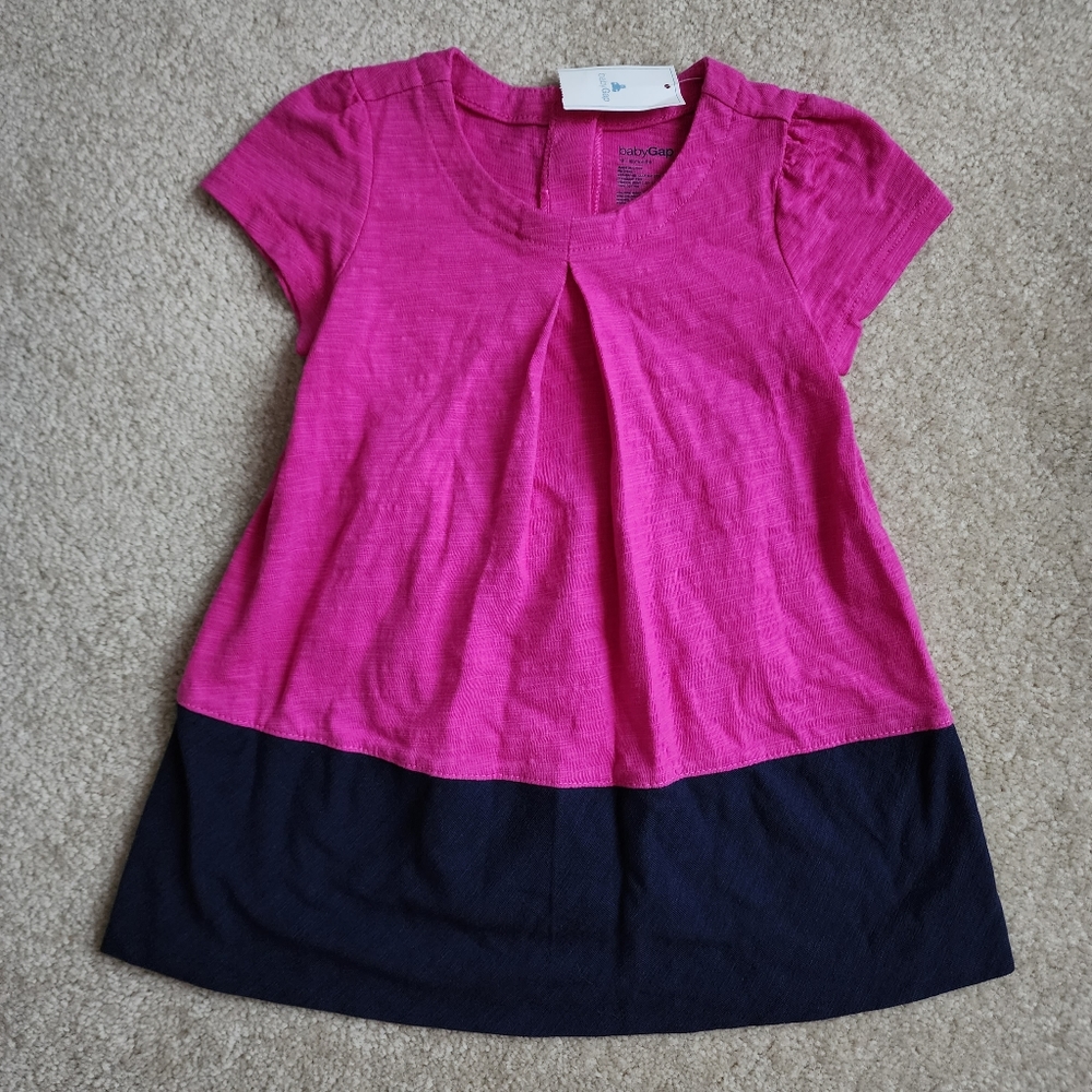 Toddler color block dress